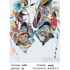 Количество цветов и сложность Летучие мыши Раскраска картина по номерам на холсте A492