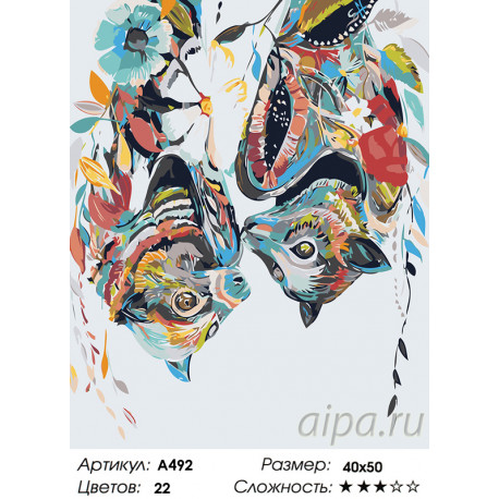 Количество цветов и сложность Летучие мыши Раскраска картина по номерам на холсте A492