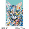  Кот в цветочном узоре Раскраска картина по номерам на холсте A484