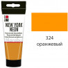 324 Оранжевый New York Neon Краска флуоресцентная светящаяся в темноте Marabu