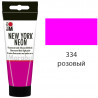 334 Розовый New York Neon Краска флуоресцентная светящаяся в темноте Marabu