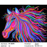 Количество цветов и сложность Цветная лошадь Раскраска картина по номерам на холсте ZX 22259