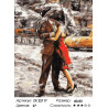 Количество цветов и сложность Любовь под дождем Раскраска картина по номерам на холсте ZX 22117