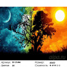 Количество цветов и сложность Равноденствие Раскраска картина по номерам на холсте ZX 21686