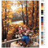 Раскладка На веранде осенью Раскраска по номерам на холсте Живопись по номерам Z-AB32