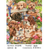 Количество цветов и сложность Собачье счастье Раскраска картина по номерам на холсте ZX 22142