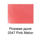2547 Розовая дыня Розовые цвета Акриловая краска FolkArt Plaid