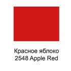 2548 Красное яблоко Красные цвета Акриловая краска FolkArt Plaid