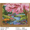 Количество цветов и сложность Весна в разгаре Алмазная мозаика вышивка на подрамнике 3D  KM0175