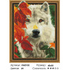 Количество цветов и сложность Осеннее настроение Алмазная мозаика вышивка на подрамнике 3D  KM0153