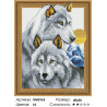 Количество цветов и сложность Пара волков Алмазная мозаика вышивка на подрамнике 3D  KM0163