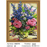 Количество цветов и сложность Пионы с колокольчиками Алмазная мозаика вышивка на подрамнике 3D  KM0170
