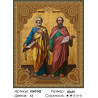 Количество цветов и сложность Святые апостолы Петр и Павел Алмазная частичная мозаика на подрамнике 5D Molly KM0142