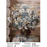 Количество цветов и сложность Полевой букет Картина по номерам на дереве Molly  KD0105