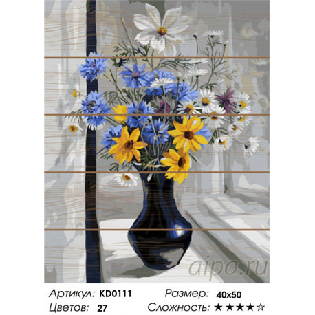 Количество цветов и сложность Букет с васильками Картина по номерам на дереве Molly  KD0111