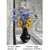 Количество цветов и сложность Букет с васильками Картина по номерам на дереве Molly  KD0111