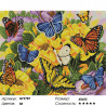 Количество цветов и сложность Хоровод бабочек Алмазная мозаика вышивка на подрамнике Painting Diamond GF2787