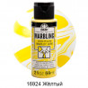 16924 Желтый Marbling Paint Акриловая краска для эффекта мрамора Folkart Plaid