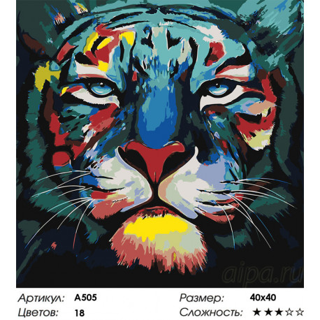 Сложность и количество цветов Боевая раскраска Раскраска картина по номерам на холсте A505