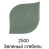 2500 Зеленый стебель мазок Акриловая краска FolkArt Plaid "Ярко-зеленый" 227