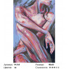 Сложность и количество цветов Девушка Раскраска картина по номерам на холсте  PA164