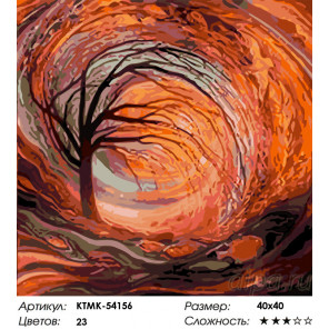 Сложность и количество цветов Поздней осенью Раскраска картина по номерам на холсте  KTMK-54156
