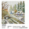 Зима Алмазная вышивка мозаика на подрамнике Белоснежка