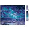 Раскладка Неземное небо Раскраска картина по номерам на холсте KTMK-55399