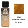 6302 Античное золото Для любой поверхности Сатиновая акриловая краска Multi-Surface Folkart Plaid