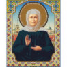 Икона Святой Матроны Алмазная вышивка мозаика Алмазное Хобби