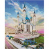 Алмазная вышивка "Казанская соборная мечеть"