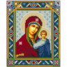 Казанская Богородица Алмазная вышивка мозаика Алмазное Хобби