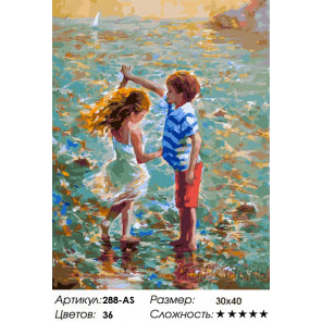 Сложность и количество цветов Танец на воде Раскраска картина по номерам на холсте Белоснежка 288-AS