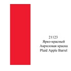 21123 Ярко-красный 473мл Акриловая краска Apple Barrel Plaid