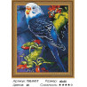 Количество цветов и сложность Попугай на ветке Алмазная вышивка мозаика на подрамнике 3D TSGJ1017