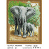 Количество цветов и сложность Слоны Алмазная вышивка мозаика на подрамнике 3D TSGJ1055