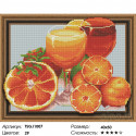 Апельсиновый натюрморт Алмазная вышивка мозаика на подрамнике 3D