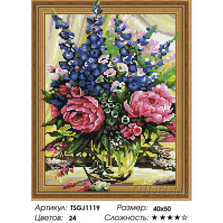 Количество цветов и сложность Букет в вазе Алмазная вышивка мозаика на подрамнике 3D TSGJ1119
