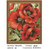 Количество цветов и сложность Красные маки Алмазная вышивка мозаика на подрамнике 3D TSGJ1072