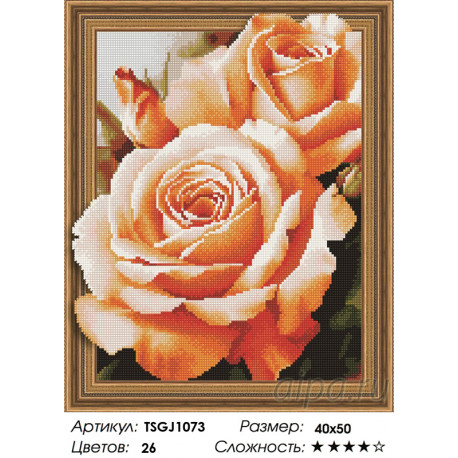 Количество цветов и сложность Чайные розы Алмазная вышивка мозаика на подрамнике 3D TSGJ1073