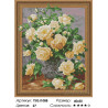 Количество цветов и сложность Букет белых роз Алмазная вышивка мозаика на подрамнике 3D TSGJ1088
