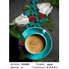 Сложность и количество цветов Кофе с молоком Раскраска картина по номерам на холсте PK24045