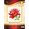 Упаковка Красная роза Набор для вышивания Чудесная игла 150-003
