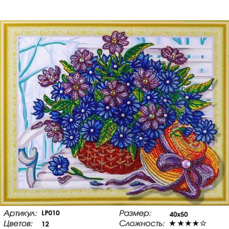Количество цветов и сложность Букет и шляпка Алмазная вышивка мозаика на подрамнике 5D LP010