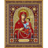В рамке Святая Богородица Самонаписавшаяся Набор для частичной вышивки бисером Паутинка Б-1091