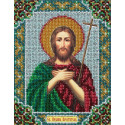 Святой Иоанн Креститель Набор для частичной вышивки бисером Паутинка