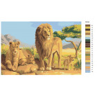 Раскладка Семейство львов Раскраска картина по номерам на холсте RA030