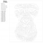 Схема Портрет обезьяны Раскраска картина по номерам на холсте A179