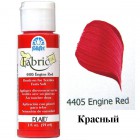 4405 Красный Краска по ткани Fabric FolkArt Plaid