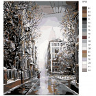 Раскладка Серый город Раскраска картина по номерам на холсте GP02